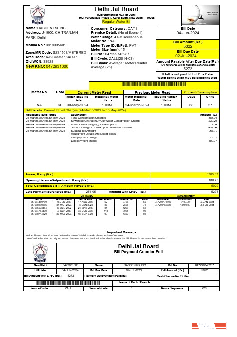 INIDA DELHI JAL BOARD business utility bill Word and PDF template PSD template